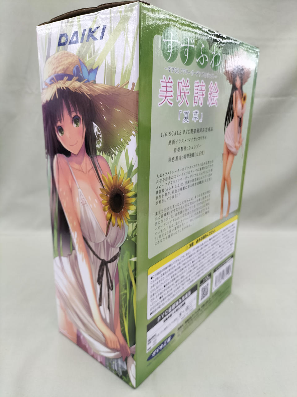 ダイキ工業　すずふわ　美咲 詩絵 「夏草」 1/6 フィギュア Amazon | すずふわ -すずなりフラワーガーデンプロジェクトー