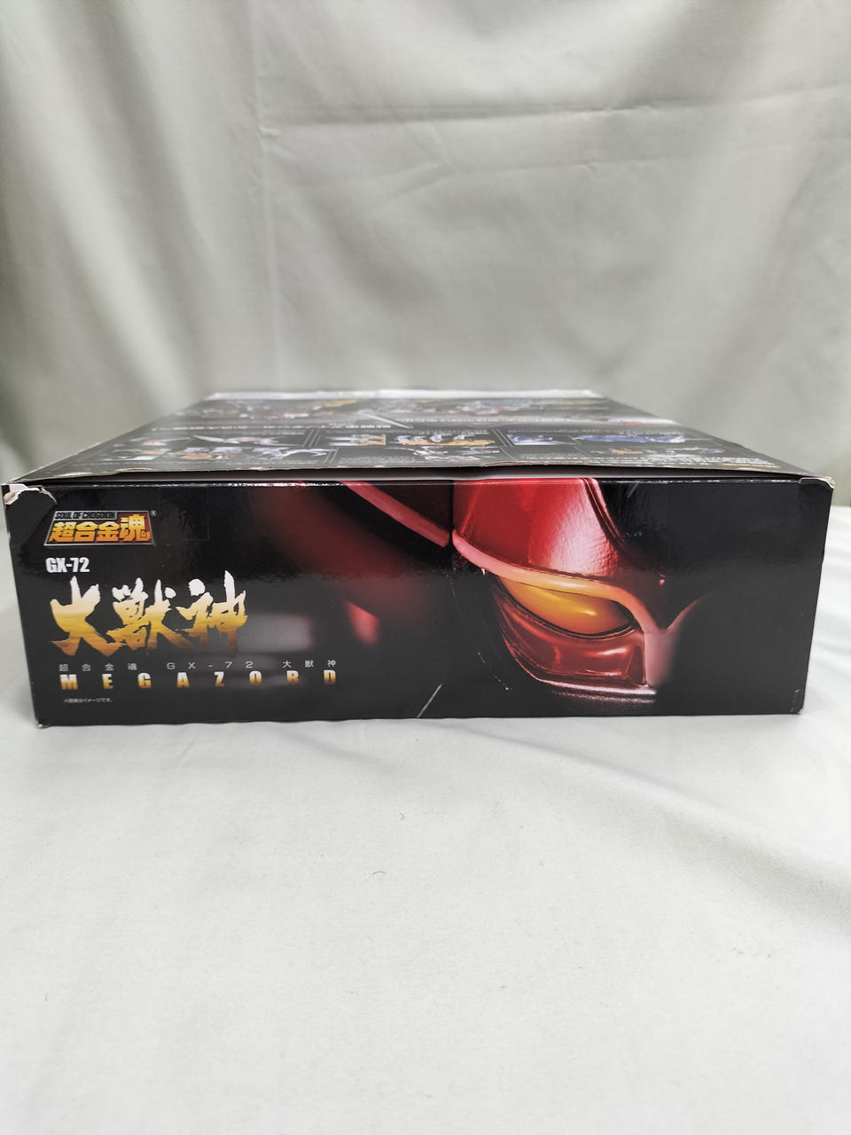 バンダイ(BANDAI)|大獣神|HARDOFFオフモール（オフモ