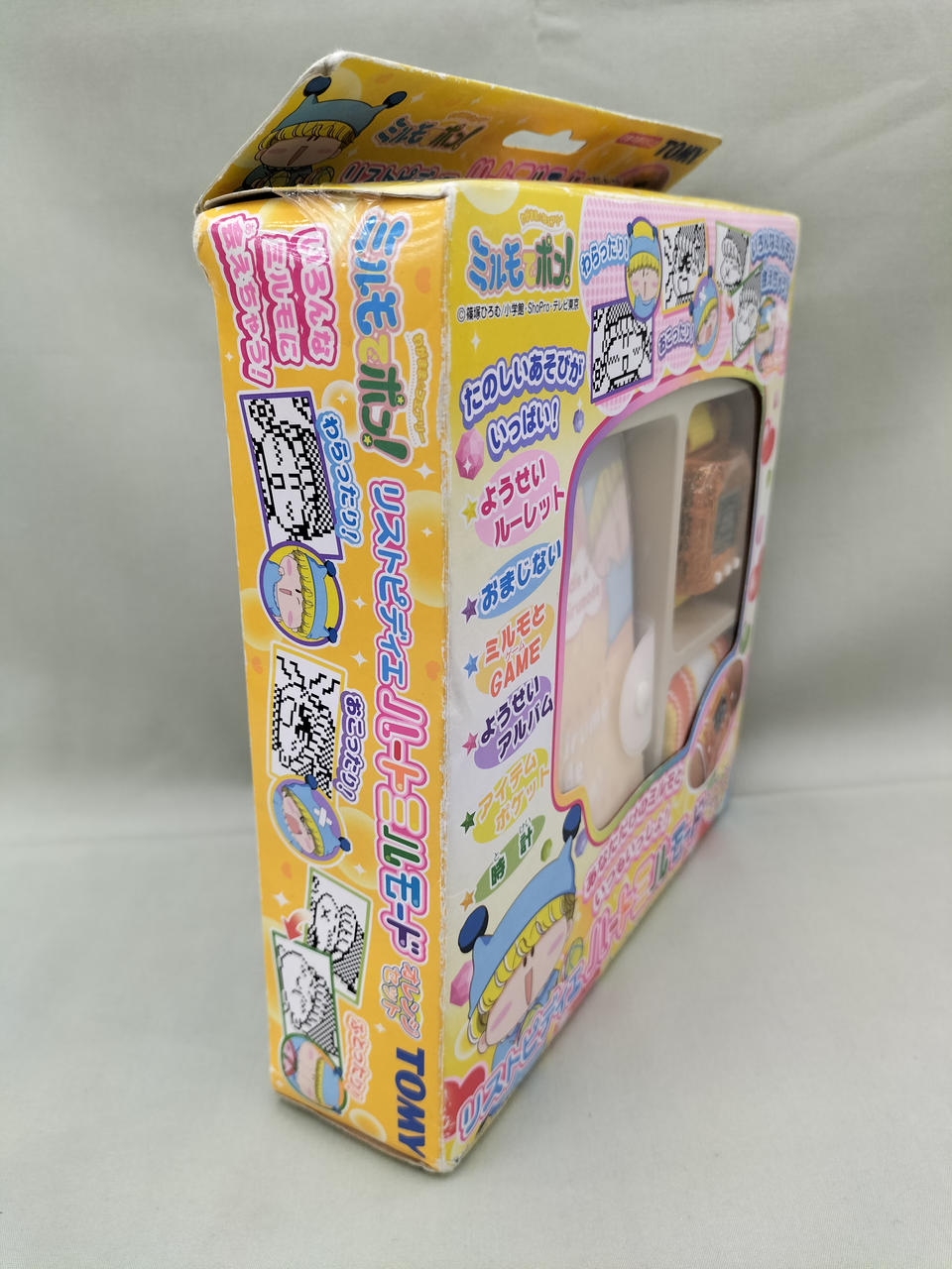 ミルモでポン！　TOMY　ハートミルモード　ちゃお　平成　レトロ　当時物 ミルモでポン！ TOMY ハートミルモード ちゃお 平成 レトロ 当時
