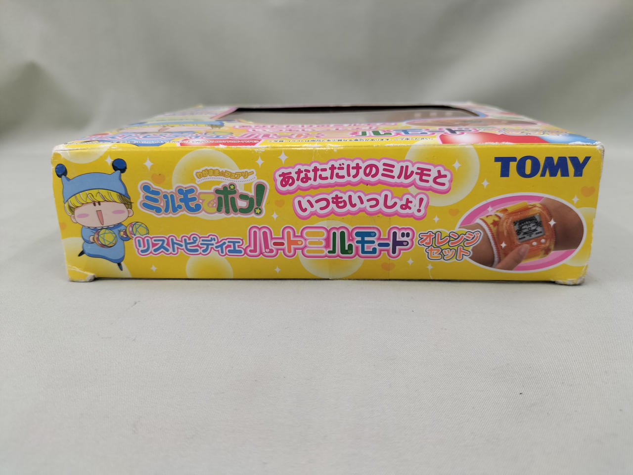 ミルモでポン！　TOMY　ハートミルモード　ちゃお　平成　レトロ　当時物 ミルモでポン！ TOMY ハートミルモード ちゃお 平成 レトロ 当時