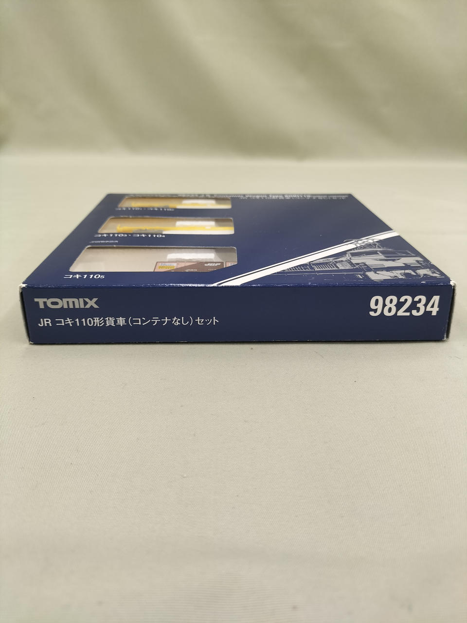 トミックス(TOMIX)|JRコキ110形貨車|HARDOFFオフモール（オフモ