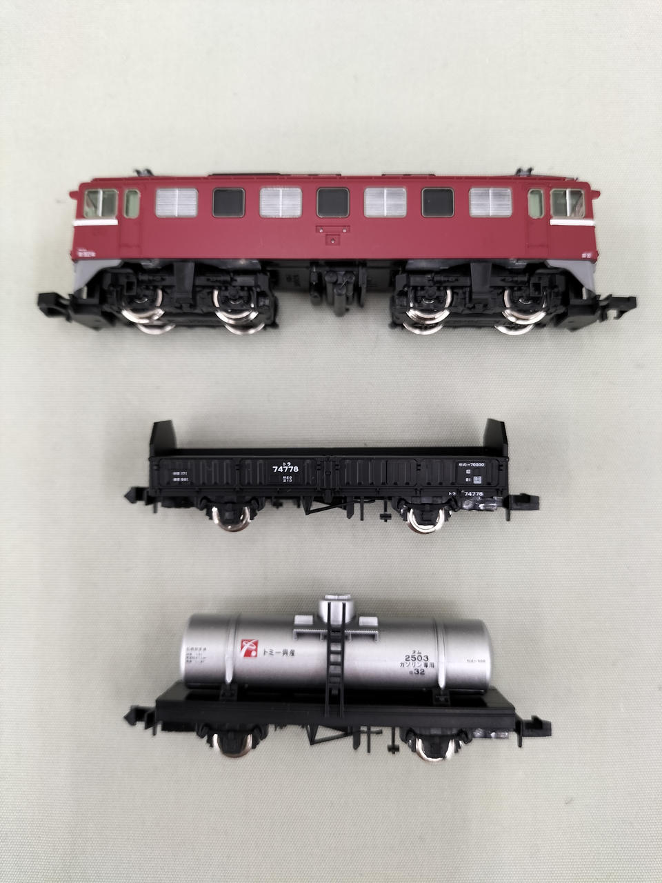 TOMIX 90012 First Set 鉄道模型セット　値段交渉します。 71Hor96coRL._UF350,350_QL50_.jpg
