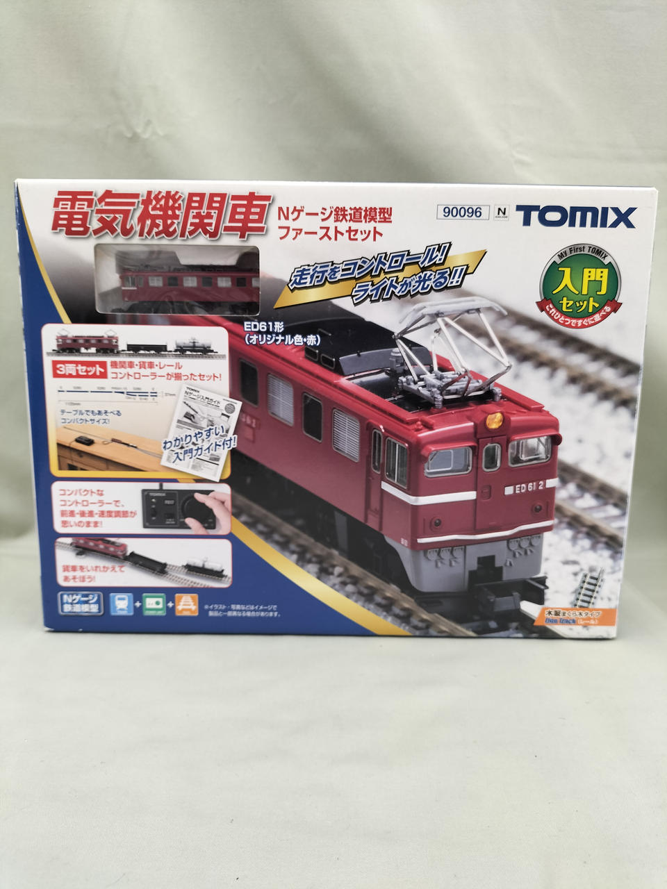 電車　TOMIX System Master DX 90091 など Amazon.co.jp: TOMIX Electric Model Train N Gauge Track