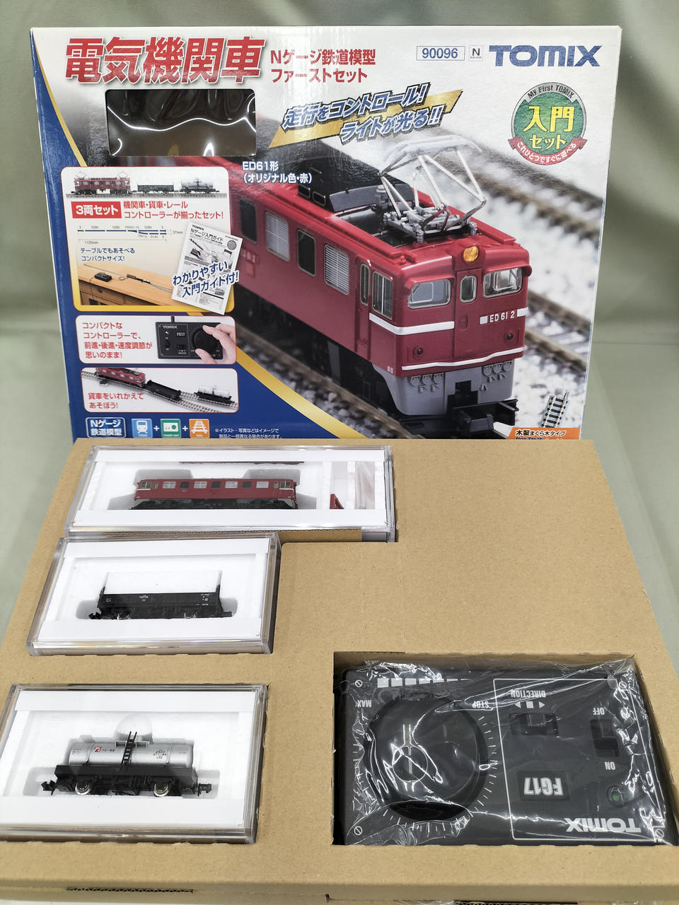 鉄道模型　Ｎゲージ　TOMIX KATO JR四国8000系 特急「しおかぜ・いしづち」 （旧塗装） 8両セット