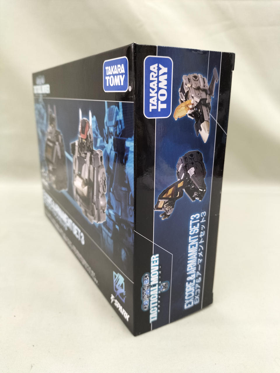 タカラトミー(TAKARA TOMY)|EXコア＆アーマメントセット3