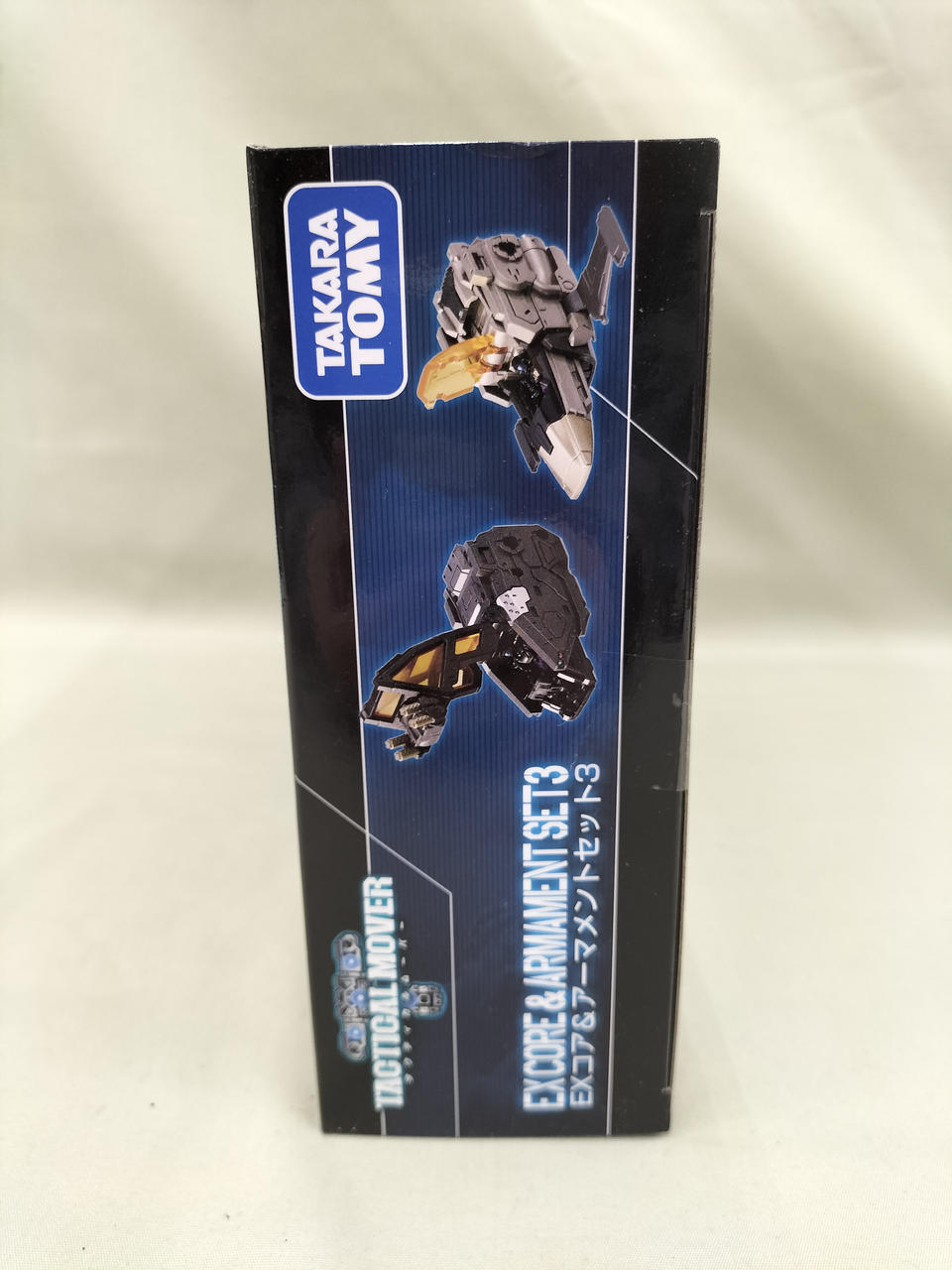 タカラトミー(TAKARA TOMY)|EXコア＆アーマメントセット3