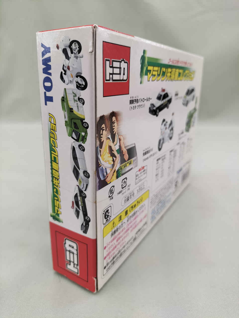 トミー(TOMY)|マラソン先導車コレクション|HARDOFFオフモール