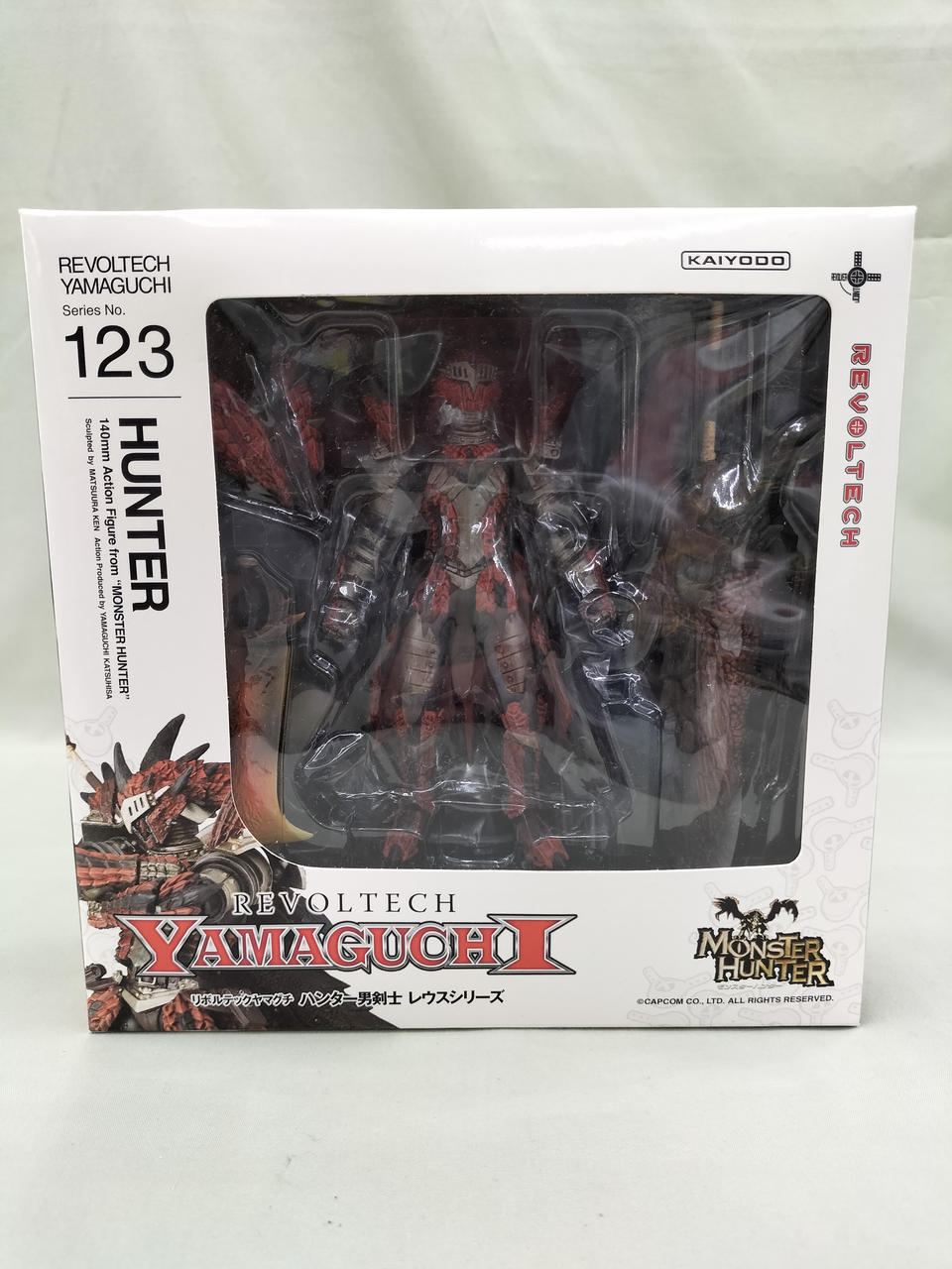 リボルテックヤマグチ No.123 ハンター男剣士 レウスシリーズ Amazon.co.jp: リボルテックヤマグチ No.123 ハンター男剣士