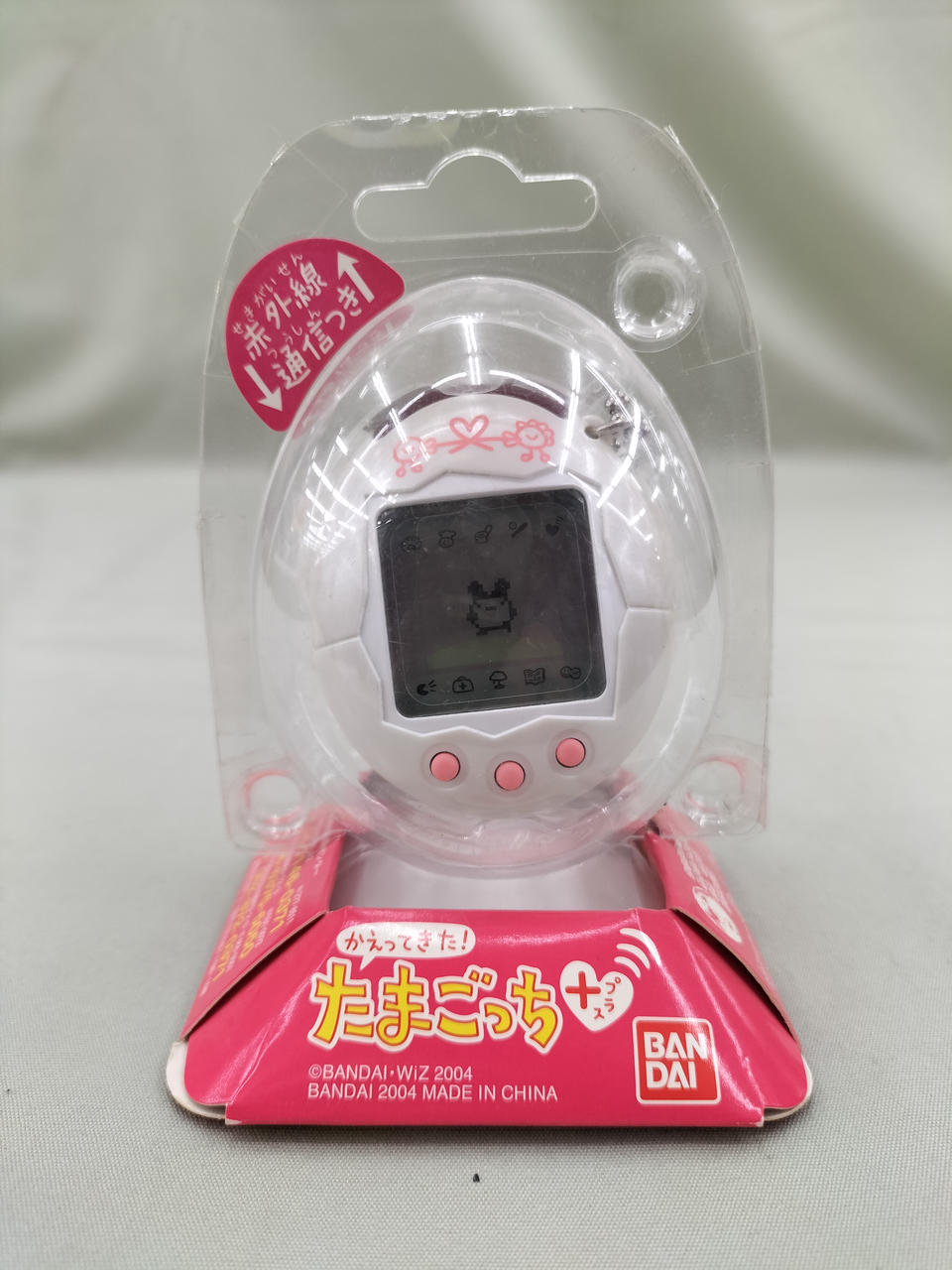 バンダイ(BANDAI)|かえってきたたまごっちプラス|HARDOFFオフ