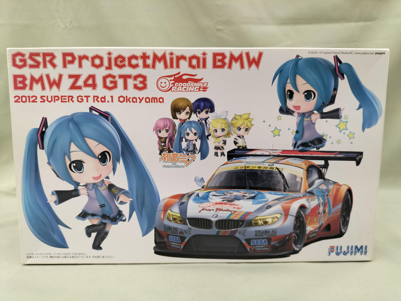 フジミ模型|PROJECT MIRAI BMW Z4 GT3|HARDOFFオフモール