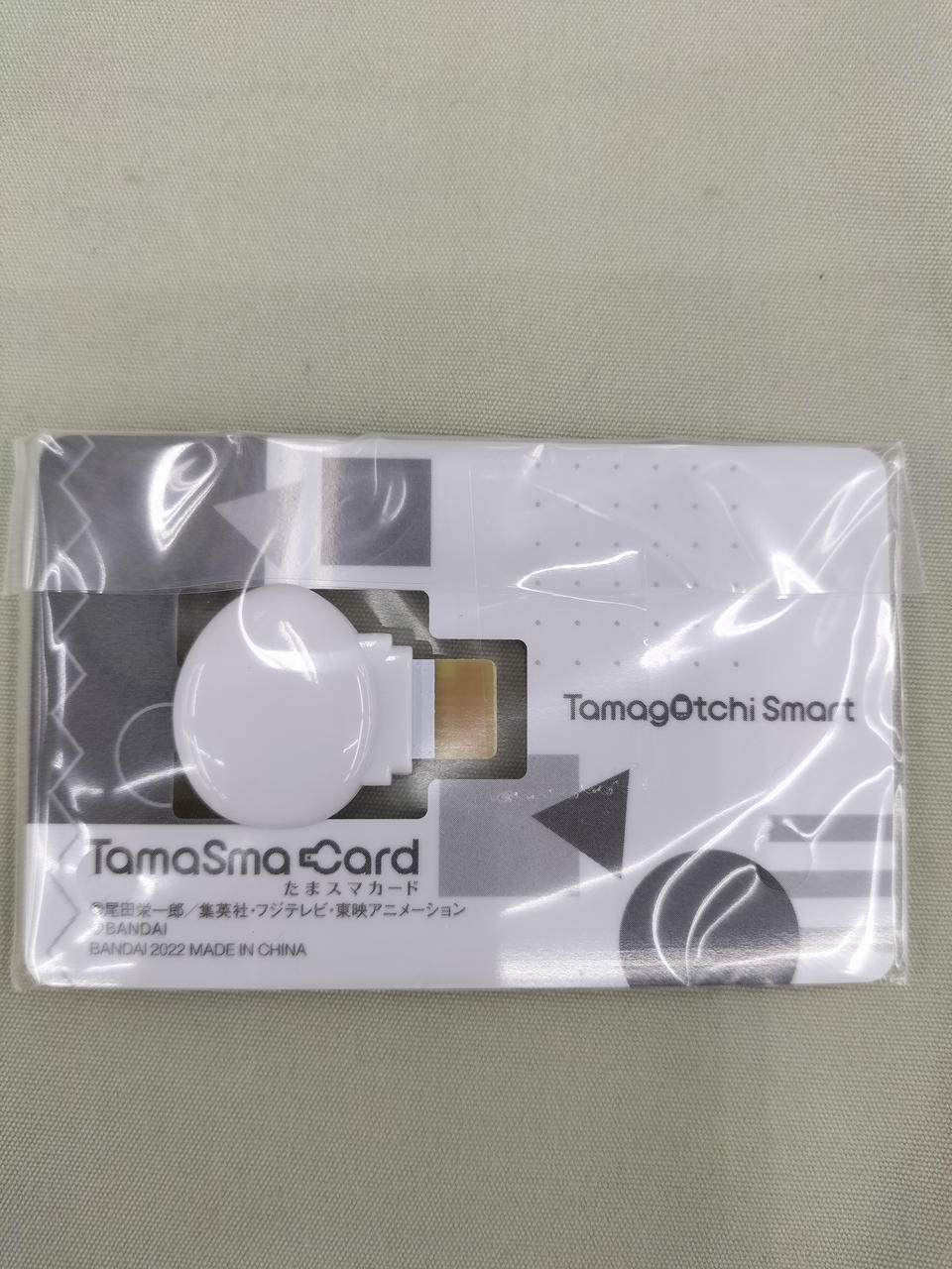 バンダイ(BANDAI)|たまごっちスマート|HARDOFFオフモール