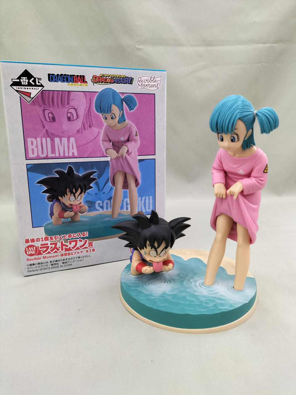 BANDAI - BANDAI バンダイ/ラストワン賞 孫悟空&amp;ブルマ/Aランク/67【中古】 バンダイ(BANDAI)|【未開封】ラストワン賞 孫悟空＆ブルマ