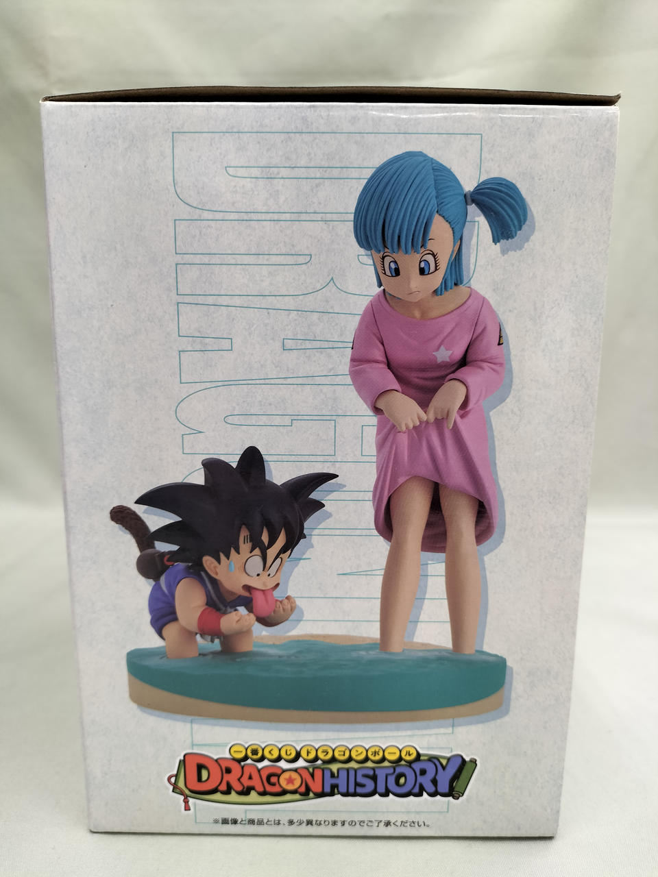 バンダイ(BANDAI)|孫悟空＆ブルマ ラストワン賞|HARDOFFオフ