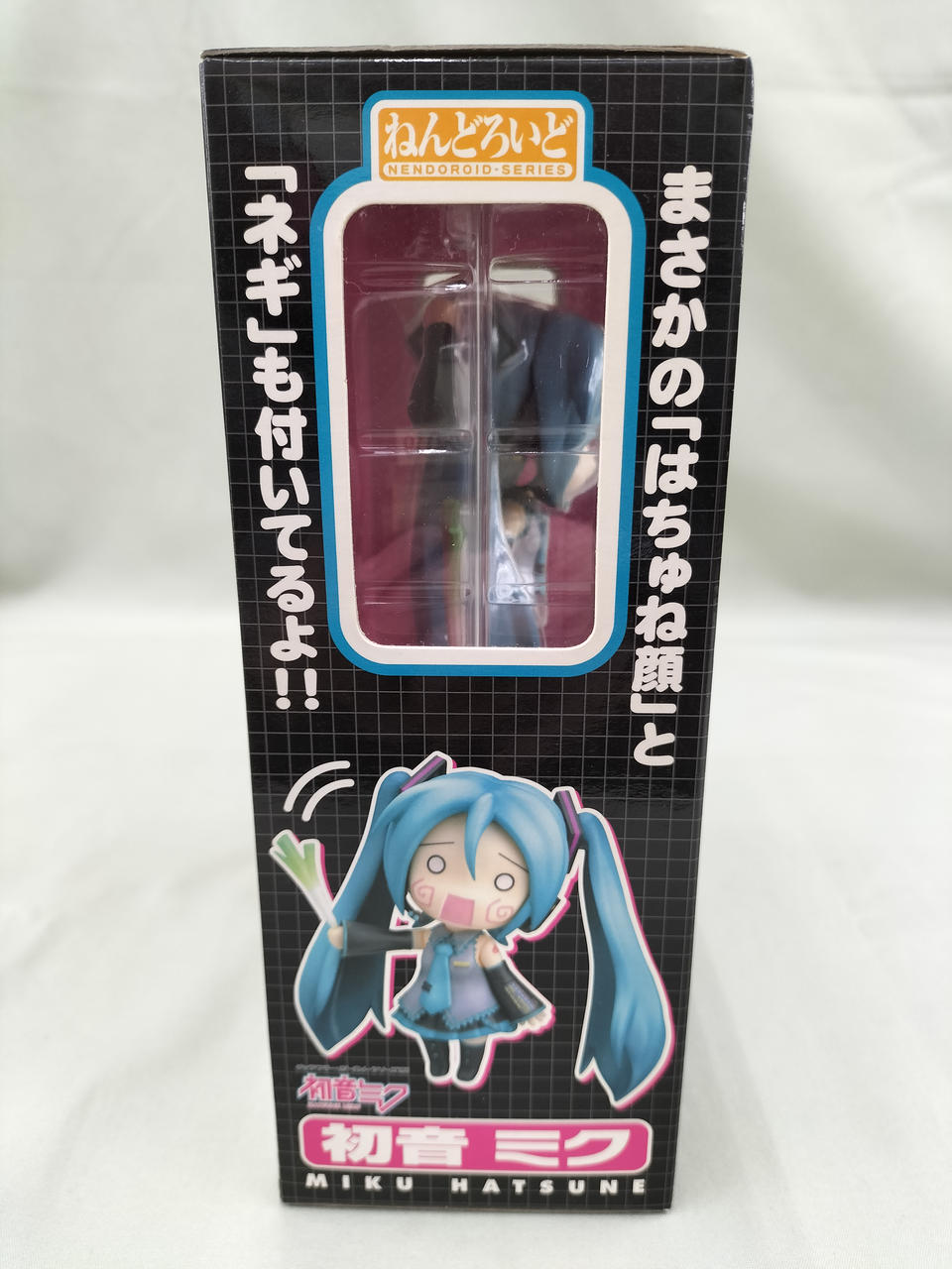 GOOD SMILE COMPANY - 【中古】【購入特典付】グッドスマイルカンパニー ねんどろいど 初音ミク ヴァンパイアVer.[10][240010475478] グッドスマイルカンパニー(GOOD SMILE COMPANY)|初音ミク