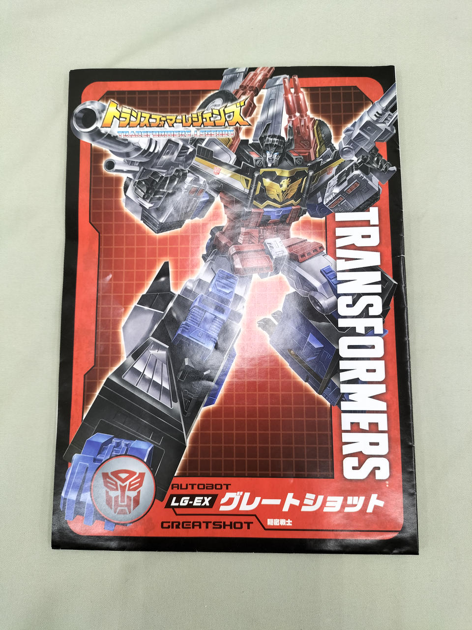 トランスフォーマー　G1 タカラ　　オートボット　グレートショット トランスフォーマー G1 タカラ オートボット グレートショット