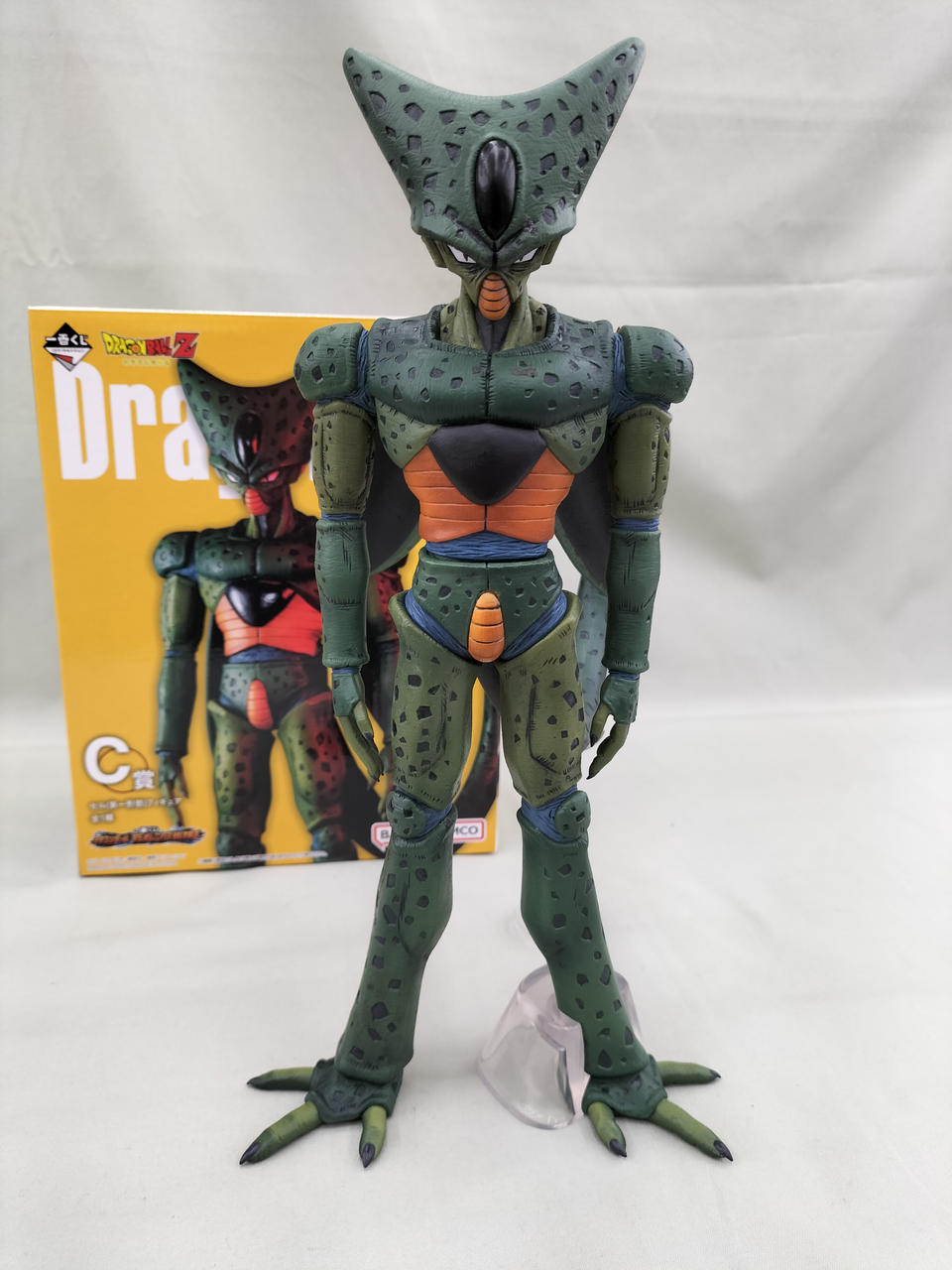 ドラゴンボール 一番くじ C賞 セル 第一形態 未開封品 Yahoo!オークション -「C賞 セル 第一形態」の落札相場・落札価格