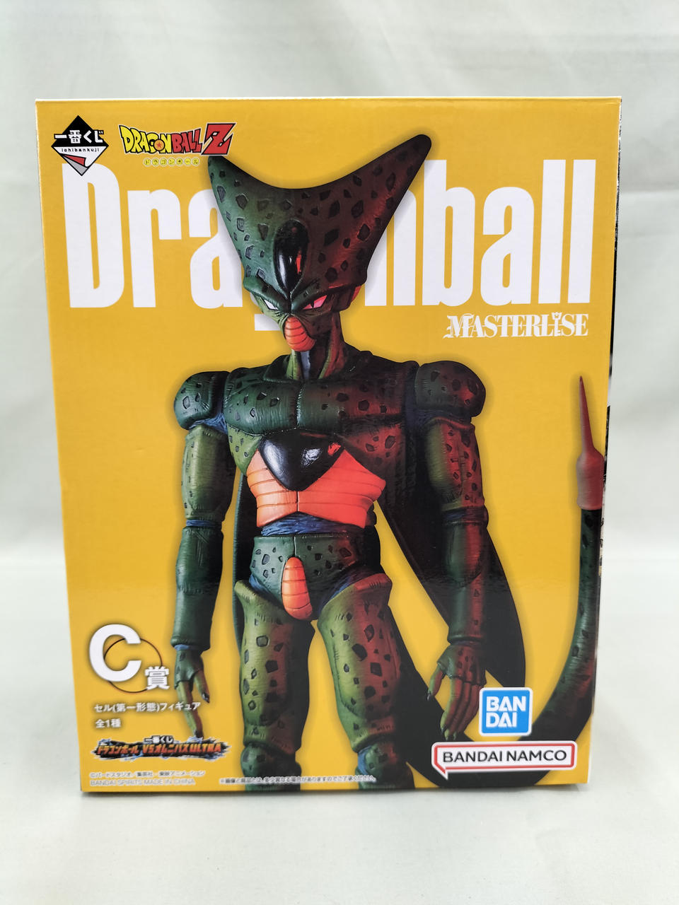 C賞 セル 第一形態 フィギュア バンダイ(BANDAI)|C賞 セル第一形態|HARDOFFオフモール（オフモ