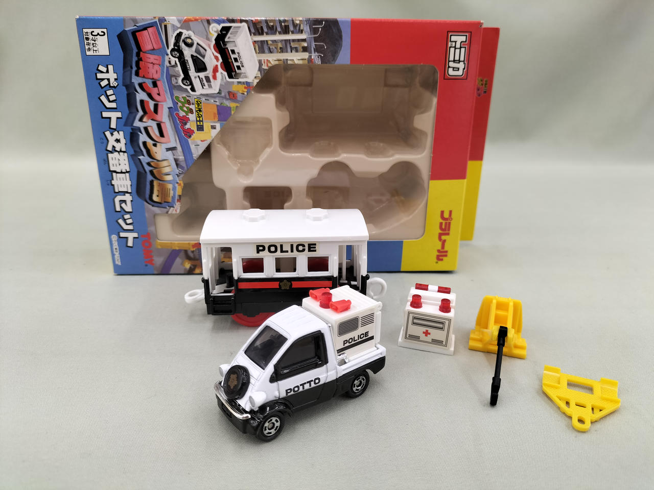 トミー(TOMY)|ポット交番車セット|HARDOFFオフモール（オフモ