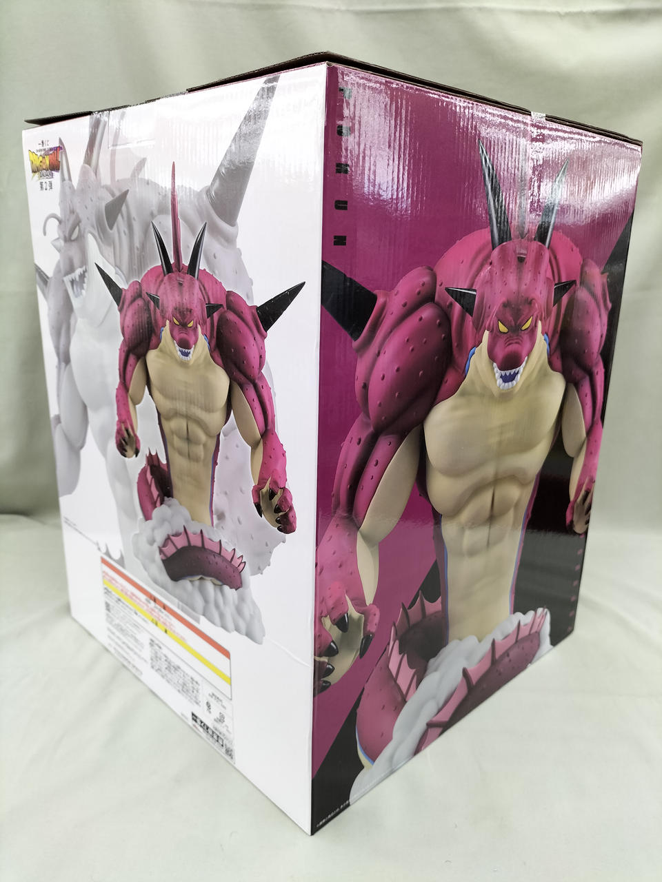 ポルンガ　フィギュア 一番くじ ドラゴンボール VSオムニバスZ ラストワン賞 ポルンガ