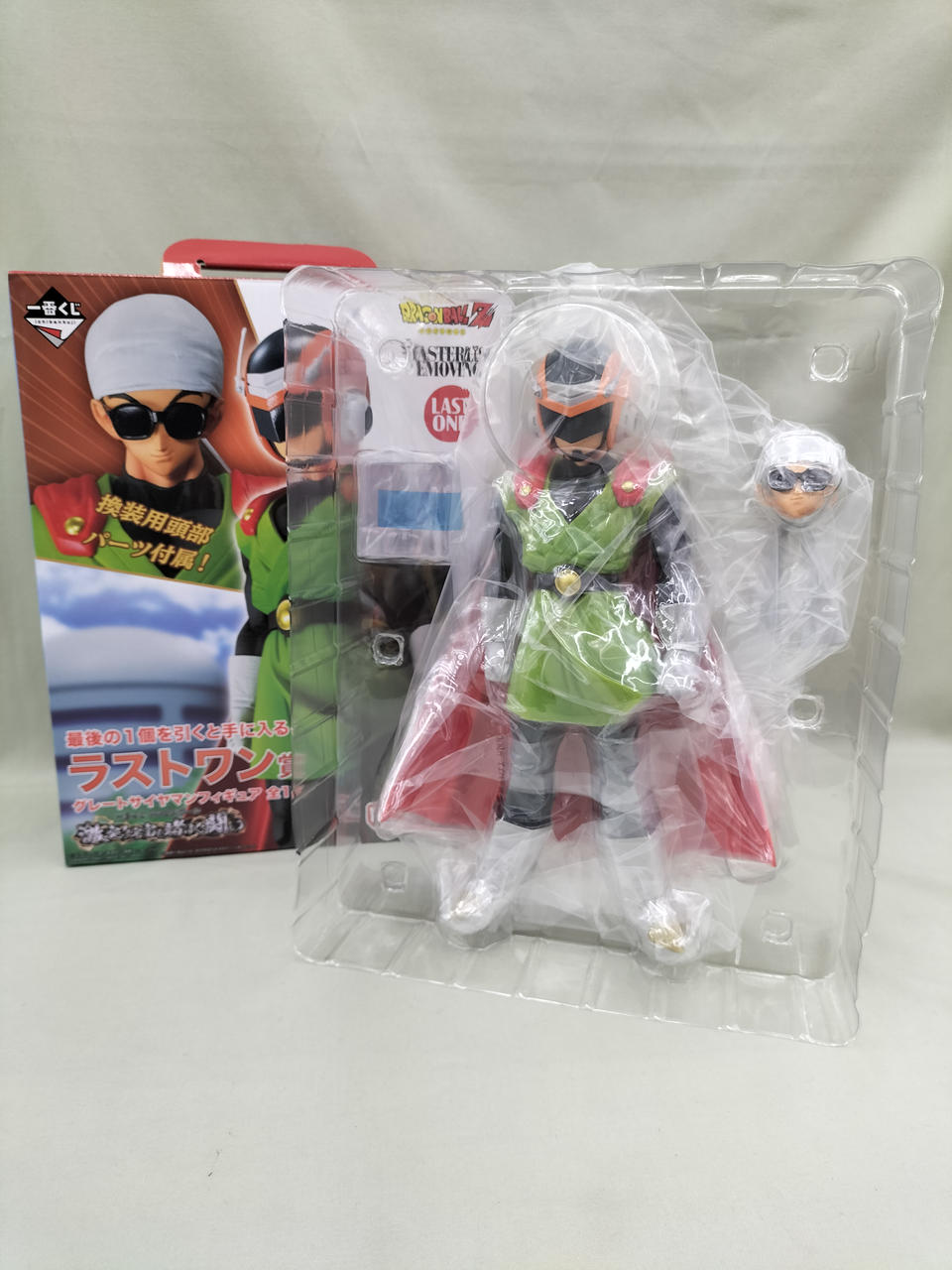 バンダイ(BANDAI)|グレートサイヤマン ラストワン|HARDOFFオフ