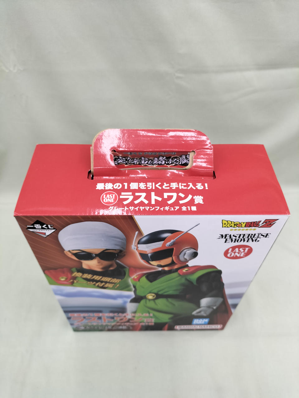 新品未開封！一番くじ グレートサイヤマン ラストワン グレートサイヤマン ラストワン賞 ドラゴンボール」 新作一番