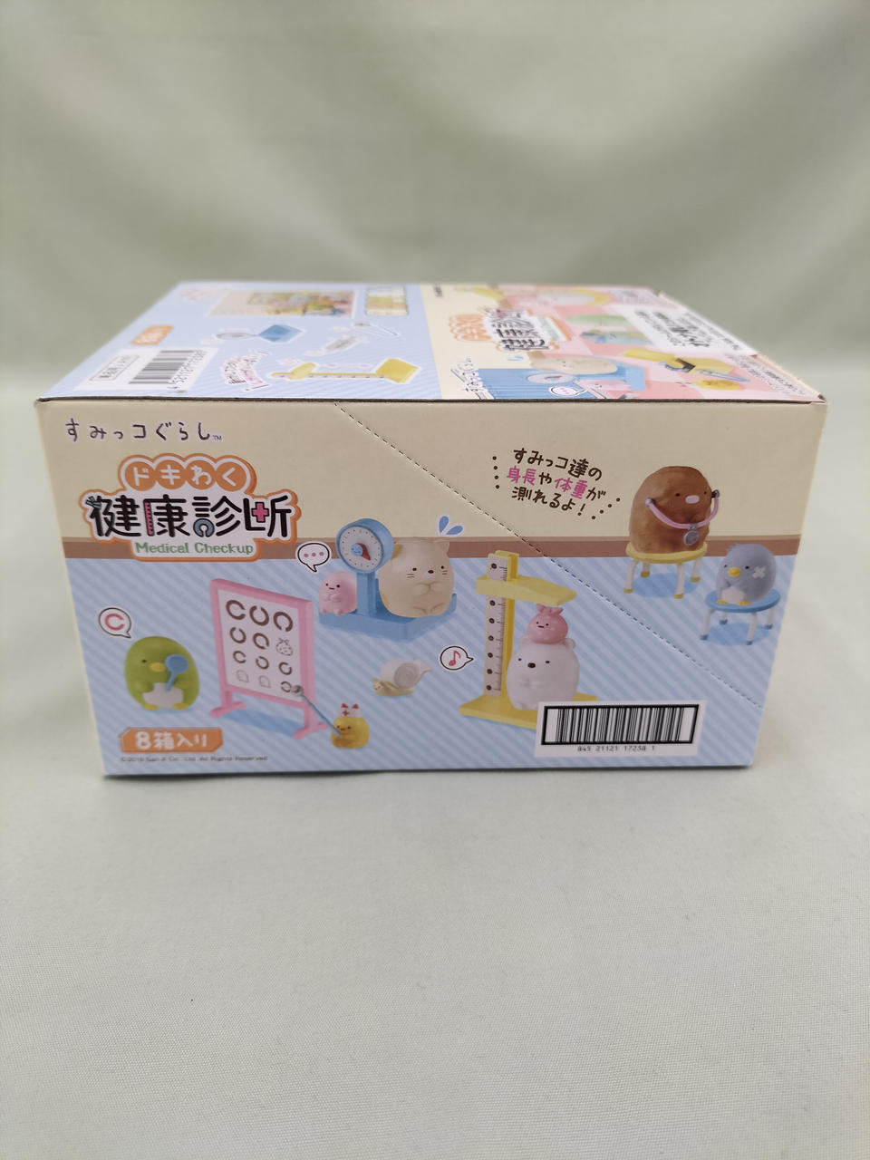 すみっコぐらし　ドキわく健康診断　新品未開封 Amazon.co.jp: すみっコぐらし ドキわく健康診断 BOX商品 1BOX=8