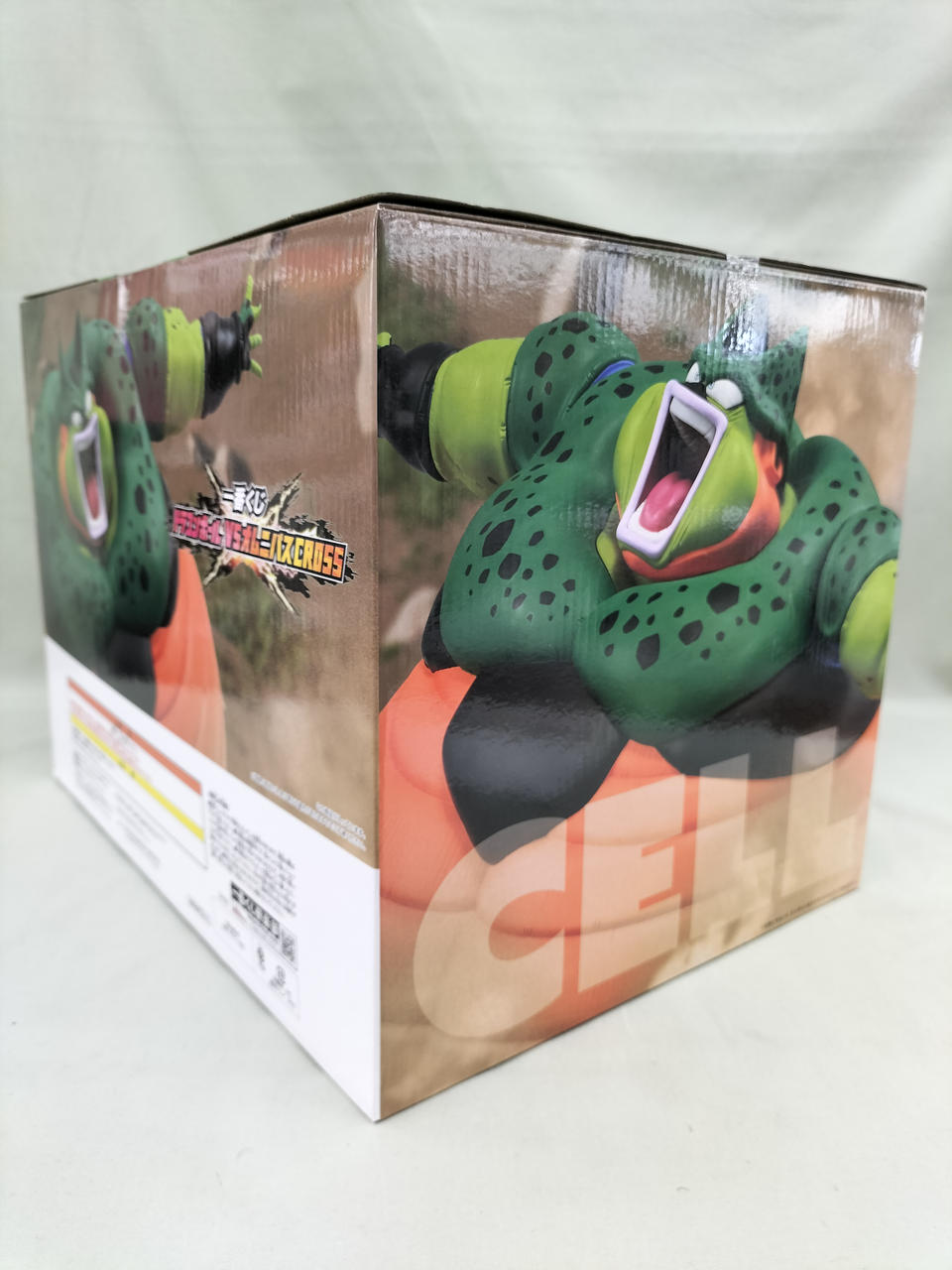 希少品 箱あり。 ドラゴンボール改 アンドロイドセル ソフビバンク