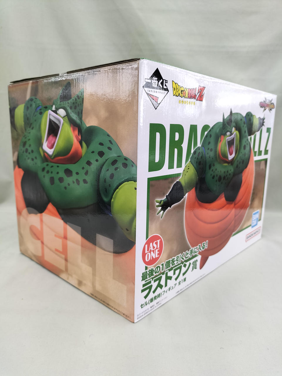 バンダイ(BANDAI)|セル爆発時 ①|HARDOFFオフモール（オフモ