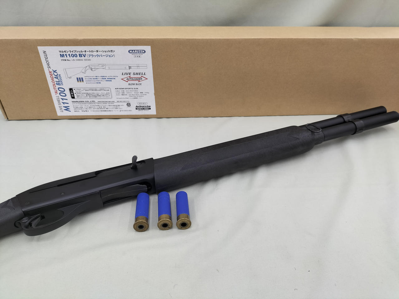 マルゼン|M1100BV|HARDOFFオフモール（オフモ）|2080490000112683