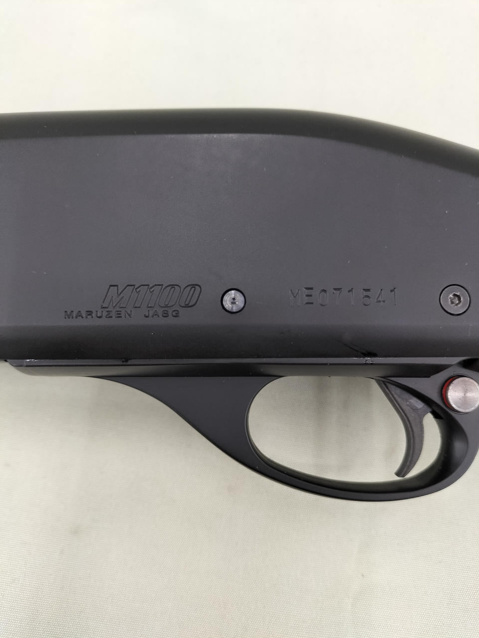 マルゼン|M1100BV|HARDOFFオフモール（オフモ）|2080490000112683