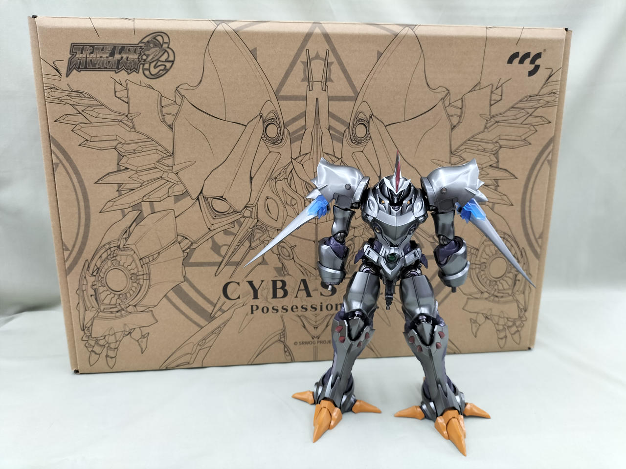 サイバスター 精霊憑依Ver.