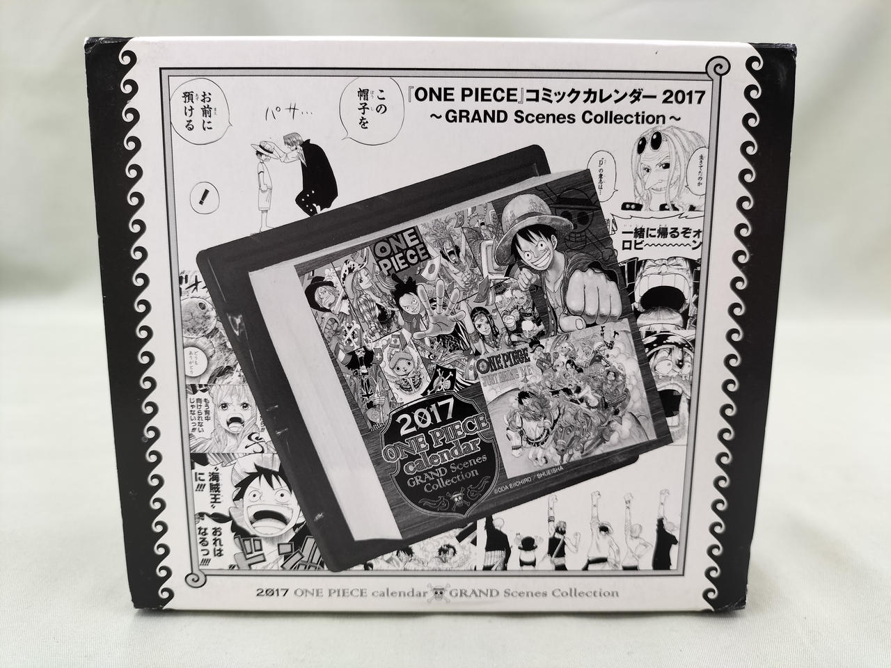 ワンピース コミック カレンダー GRAND Scenes Collection
