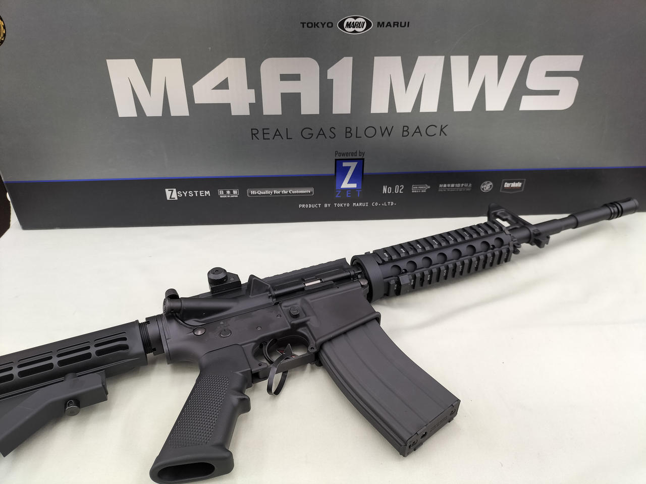 Amazon | 東京マルイ M4A1 MWS 18歳以上 ガスブローバック