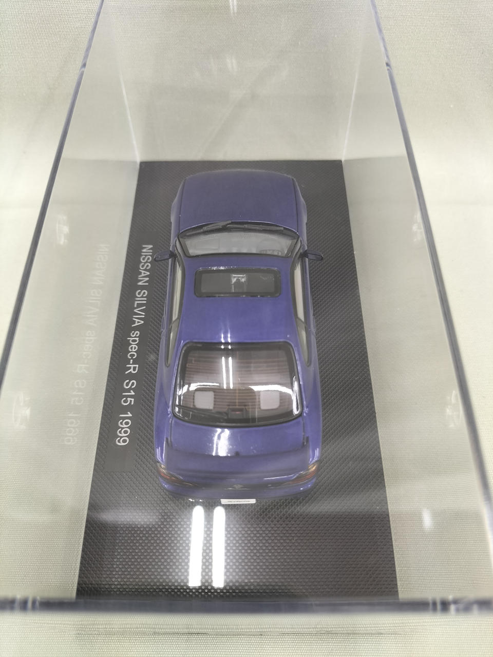 エブロ(EBBRO)|シルビア SPEC-R S15|HARDOFFオフモール（オフモ