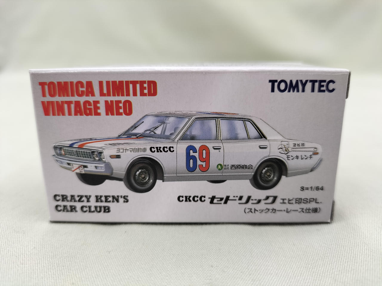 トミーテック　1/64 CRAZY KEN'S セドリック トミーテック 1/64 CRAZY KEN'S セドリック トミーテック 1/64