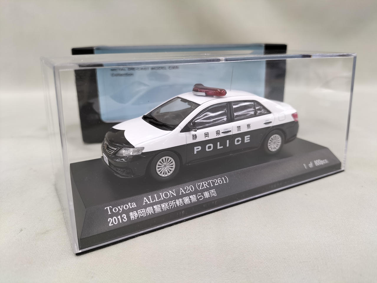 【RAI'S】レイズ トヨタ アリオン A20 ミニカー Amazon | ヒコセブン RAI'S 1/43 トヨタ アリオン A20 (ZRT261