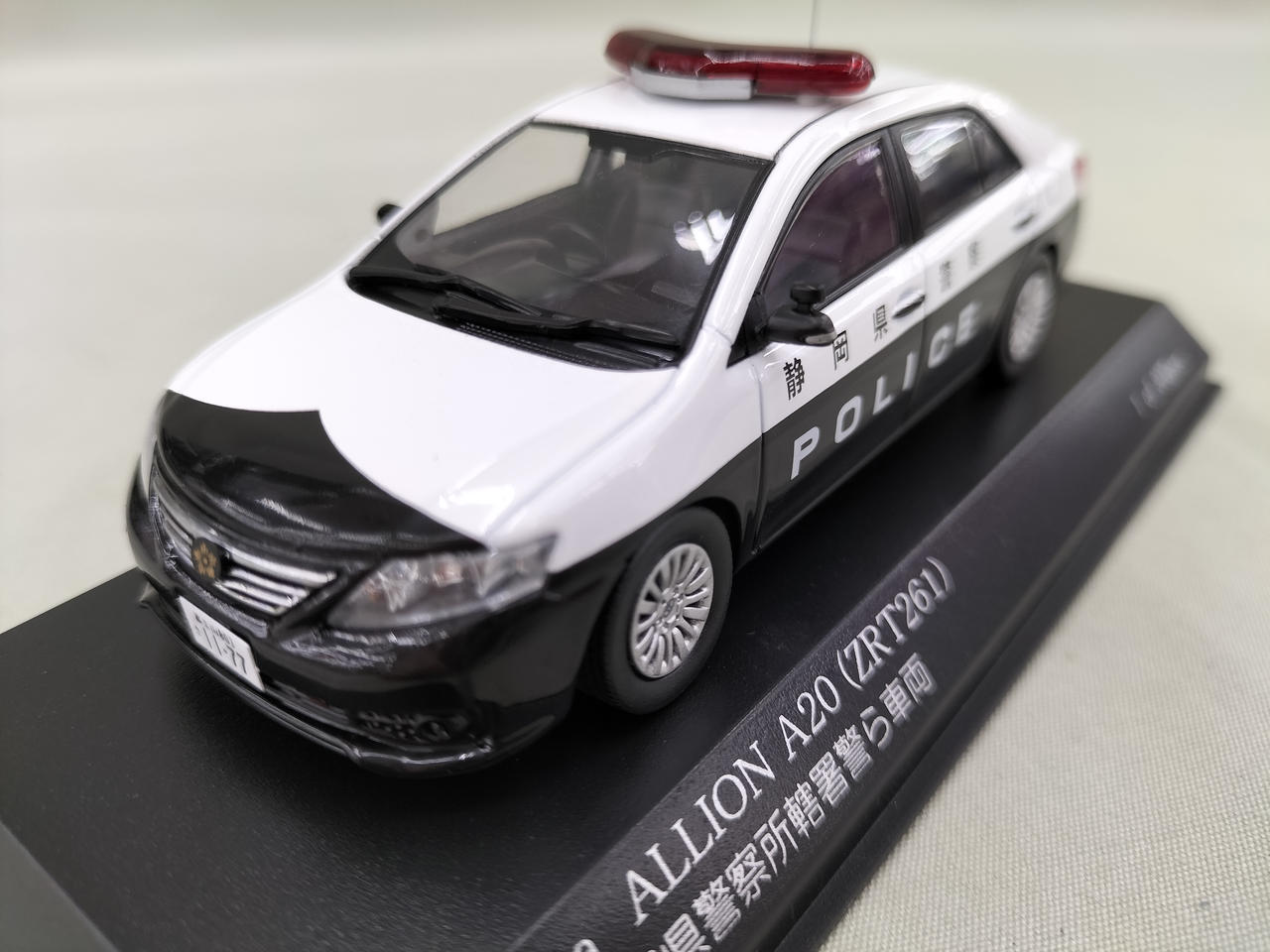 レイズ(RAI'S)|TOYOTA ALLION A20|HARDOFFオフモール（オフモ