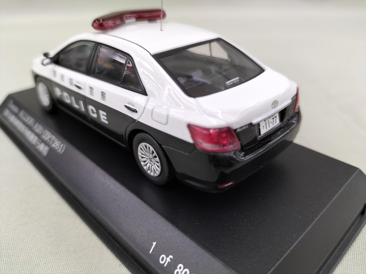 レイズ(RAI'S)|TOYOTA ALLION A20|HARDOFFオフモール（オフモ