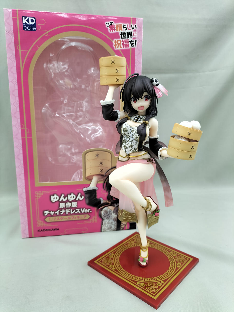 ゆんゆん 原作版 チャイナドレスVer. 1/7スケールフィギュア ゆんゆん 原作版 チャイナドレスVer.