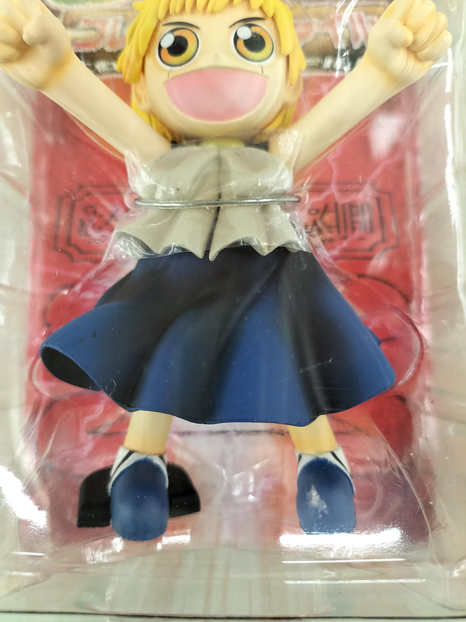 MegaHouse - 【中古】 美品 メガハウス MegaHouse Megahouse (メガハウス) フィギュア 鬼滅の刃 G.E.M.series 煉獄