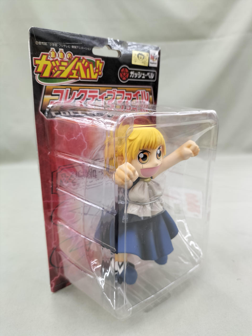 MegaHouse - 【中古】 美品 メガハウス MegaHouse メガハウス(MEGAHOUSE)|遊戯王|HARDOFFオフモール（オフモ