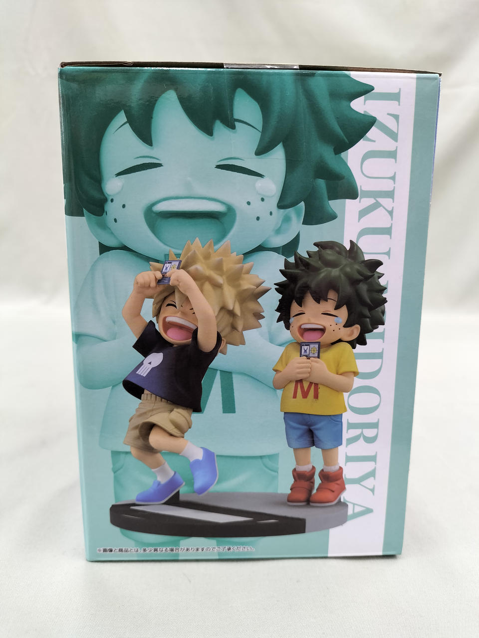 バンダイ(BANDAI)|D賞 いずく・かつき MASTERLISE|HARDOFFオフ
