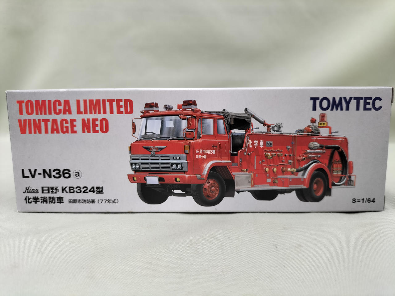 トミーテック(TOMY TEC)|日野 化学消防車|HARDOFFオフモール