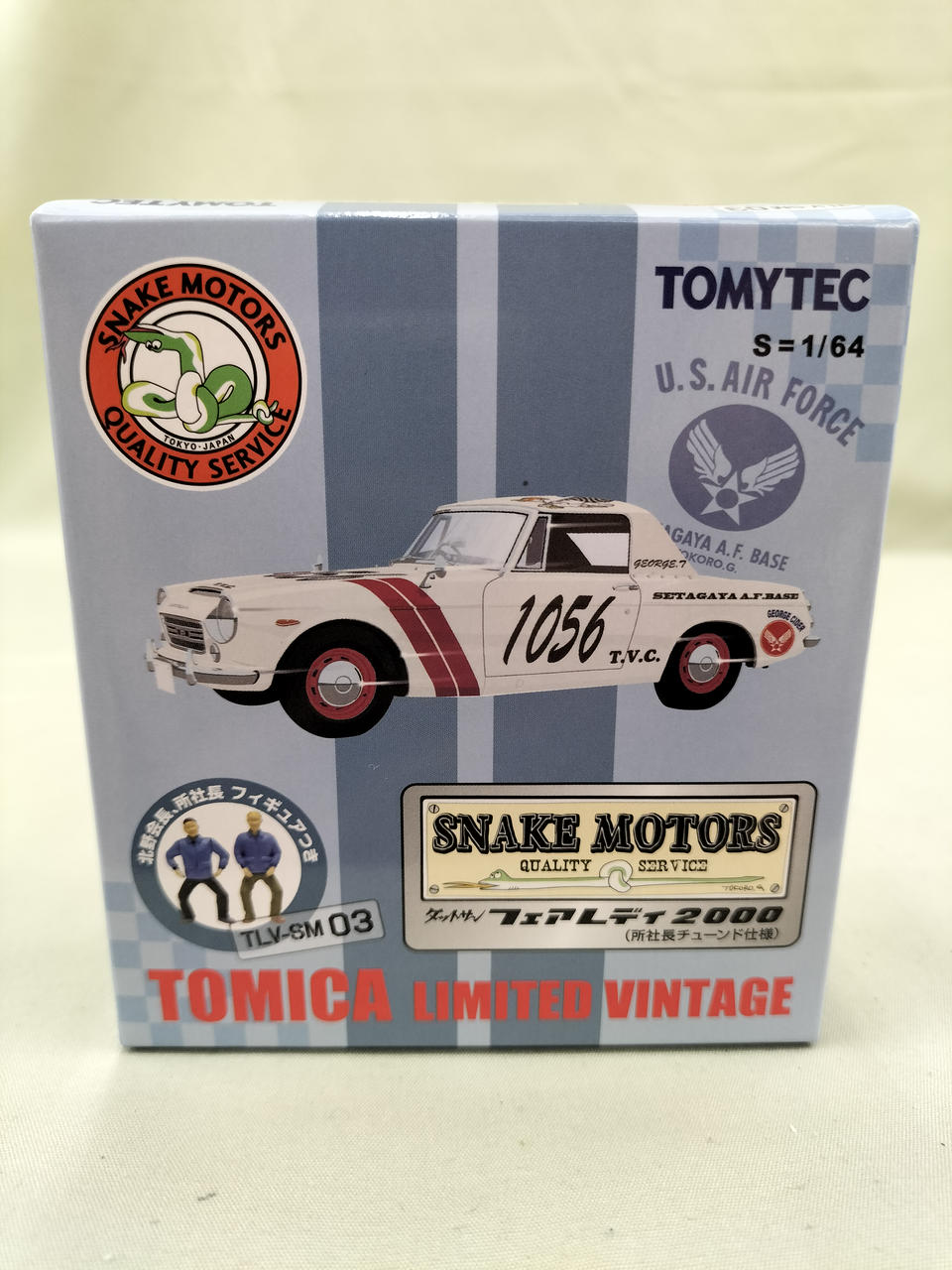 ちょこ Jadatoys 1:24 Ford Mustang GT 1989 Fast X (Fast & Furious 10