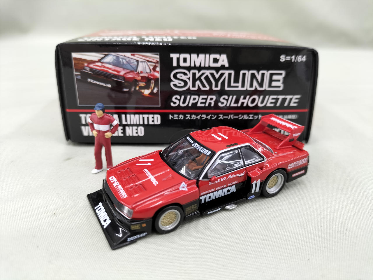 ミニカー TOMYTEC SKYLINE SUPER SILHOUETTE 1/64 トミカ スカイライン
