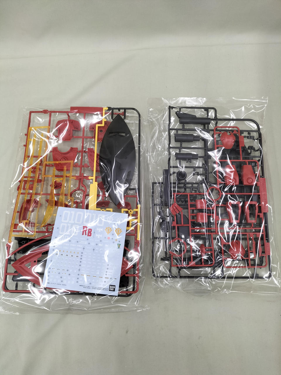 バンダイ(BANDAI)|MG ジョニーライデン専用ゲルググ|HARDOFFオフ