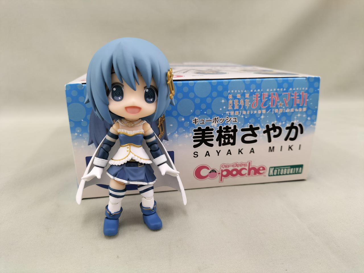 美樹さやか