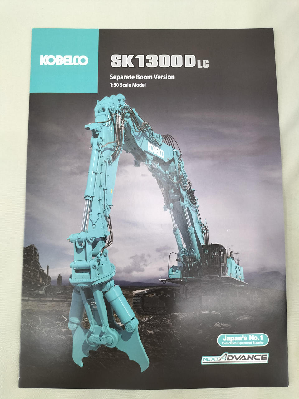 未開封　コベルコ SK1300D LC ロング1/50スケールモデル 超大型建物解体専用機『SK1300DLC』の販売開始について
