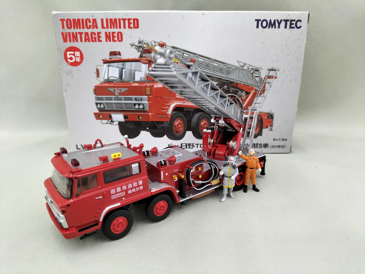 TOMYTEC 日野 TC343型はしご付消防車 1/64 トミカリミテッドヴィンテージ NEO 1/64 日野 TC343 はしご消防