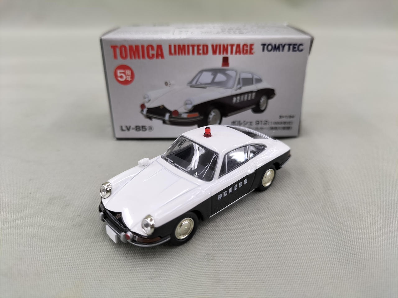 TLヴィンテージ LV-85a ポルシェ912パトロールカー 神奈川県警察